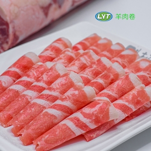 羊肉卷