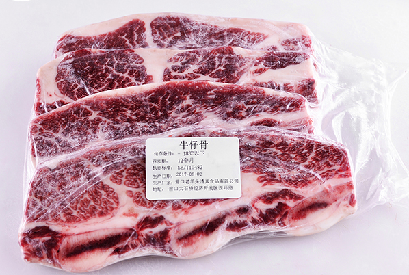 進口牛肉